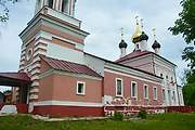 Отяково. Георгия Победоносца, церковь