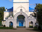 Церковь Покрова Пресвятой Богородицы - Ильино - Дмитровский городской округ - Московская область