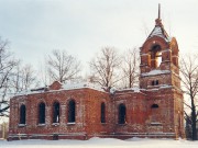 Церковь Рождества Христова, , Тимоново, Дмитровский городской округ, Московская область