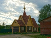 Церковь Матроны Московской - Икша - Дмитровский городской округ - Московская область