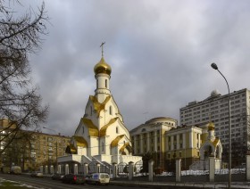 Москва. Церковь Александра Невского в Кожухове