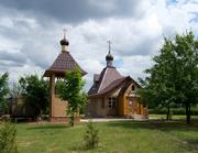 Церковь Димитрия Донского в Садовниках - Нагатино-Садовники - Южный административный округ (ЮАО) - г. Москва