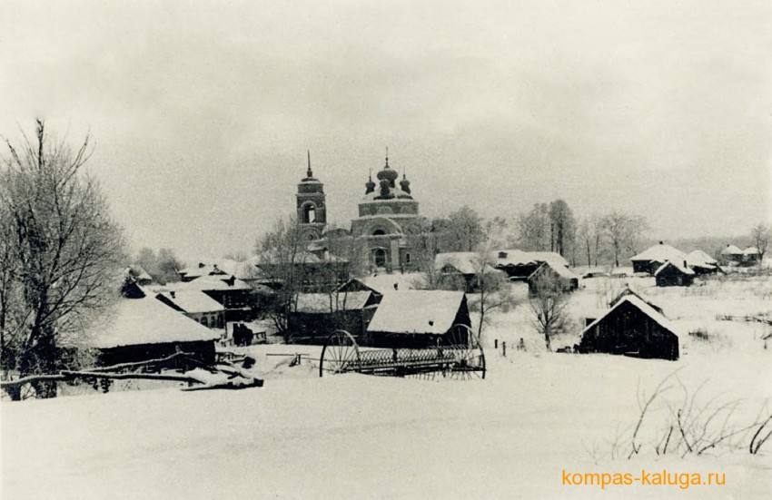 Церковь Николая Чудотворца, Боболи (Малоярославецкий район, Калужская область). архивная фотография, Фото из немецкого архива (источник - http://kompas-kaluga.ru/historyitem/12967/)
