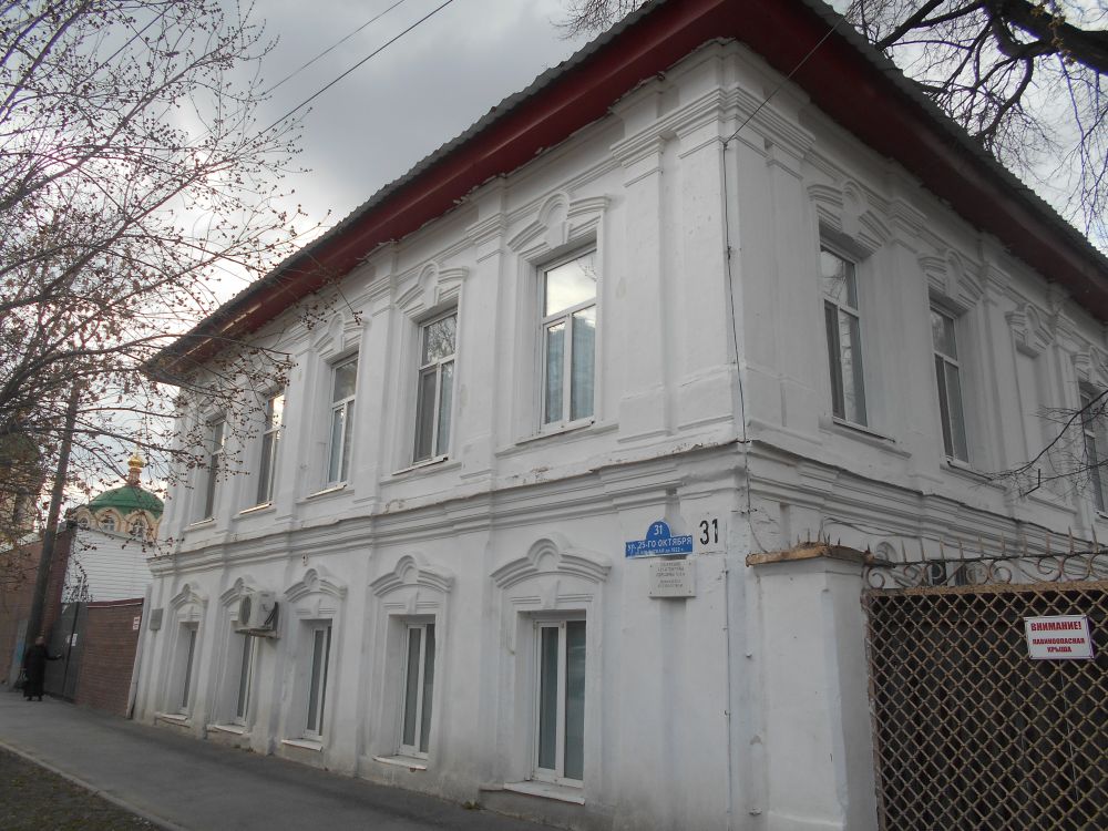 Богородице-Рождественский женский монастырь, Тюмень (Тюмень, город, Тюменская область). фасады, Детский пансион на территории монастыря