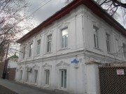 Богородице-Рождественский женский монастырь, Детский пансион на территории монастыря<br>, Тюмень, Тюмень, город, Тюменская область