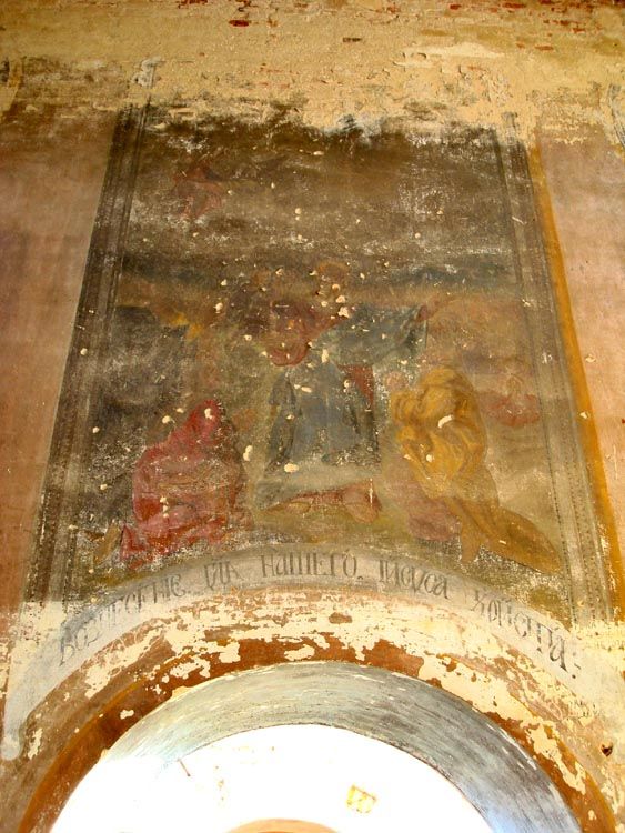 Церковь Иоанна Предтечи, Ивановское (Боровский район, Калужская область). интерьер и убранство