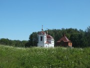 Церковь Иоанна Предтечи - Ивановское - Боровский район - Калужская область