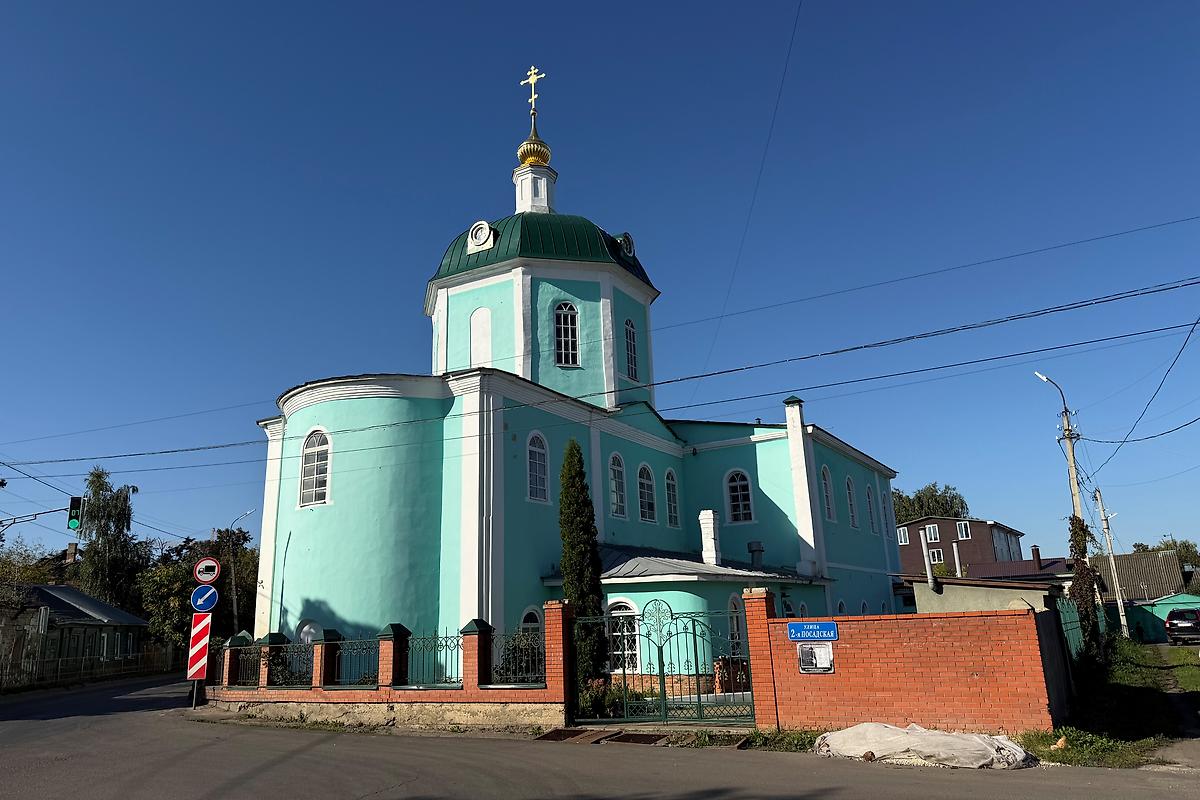 фасады. Церковь Троицы Живоначальной и Василия Великого, Орёл (Орёл, город, Орловская область)