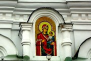 Церковь Иверской иконы Божией Матери - Орёл - Орёл, город - Орловская область