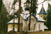 Церковь Николая Чудотворца - Огре - Огрский край - Латвия
