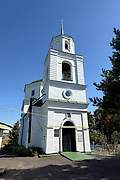 Платоново. Иоанна Богослова, церковь Платоново. Иоанна Богослова, церковь