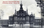 Смоленско-Зосимова пустынь. Церковь Всех Святых, 1900—1910 год. с сайта https://pastvu.com/p/328673<br>, Арсаки, Александровский район, Владимирская область