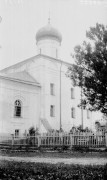 Спасо-Преображенский монастырь. Собор Преображения Господня, Фото 1910-х гг.http://humus.livejournal.com/<br>, Старая Русса, Старорусский район, Новгородская область