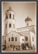 Спасо-Преображенский монастырь. Собор Преображения Господня, Фото 1941 г. с аукциона e-bay.de<br>, Старая Русса, Старорусский район, Новгородская область