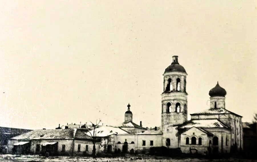 Спасо-Преображенский монастырь. Собор Преображения Господня, Старая Русса (Старорусский район, Новгородская область). архивная фотография, Фото 1941 г. с аукциона e-bay.de