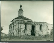 Спасо-Преображенский монастырь. Церковь Сретения Господня, 1948 год. https://pastvu.com/p/577129<br>, Старая Русса, Старорусский район, Новгородская область