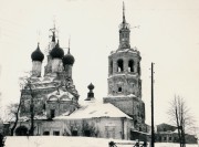 Церковь Троицы Живоначальной, , Дединово, Луховицкий городской округ, Московская область