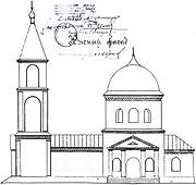 Мармыжи. Владимирской иконы Божией Матери, церковь