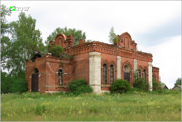 Церковь Троицы Живоначальной, Селищи (Касимовский район и г. Касимов, Рязанская область). фасады, Вид с юго-запада