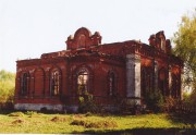 Селищи. Троицы Живоначальной, церковь