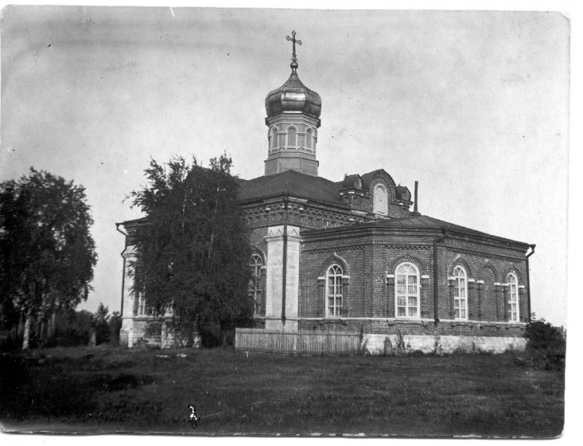 Селищи. Церковь Троицы Живоначальной. архивная фотография, фото с сайта http://selishi.prihod.ru