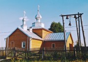 Церковь Смоленской иконы Божией Матери - Ильино - Клепиковский район - Рязанская область