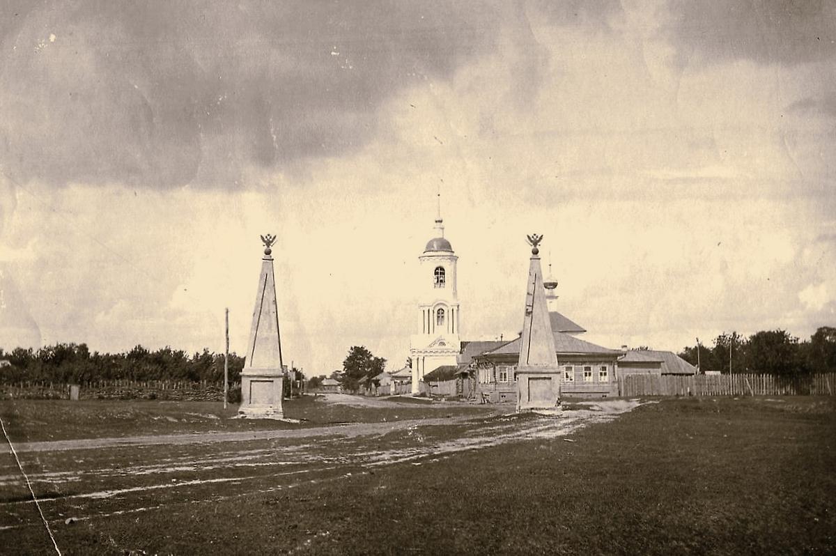Фото храма Вознесения Господня и Тамбовской заставы. нач. ХХ в., архивная фотография. Церковь Вознесения Господня, Елатьма (Касимовский район и г. Касимов, Рязанская область)