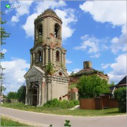 Вознесения Господня, церковь