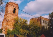 Церковь Илии Пророка, , Елатьма, Касимовский район и г. Касимов, Рязанская область