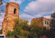 Церковь Илии Пророка, , Елатьма, Касимовский район и г. Касимов, Рязанская область