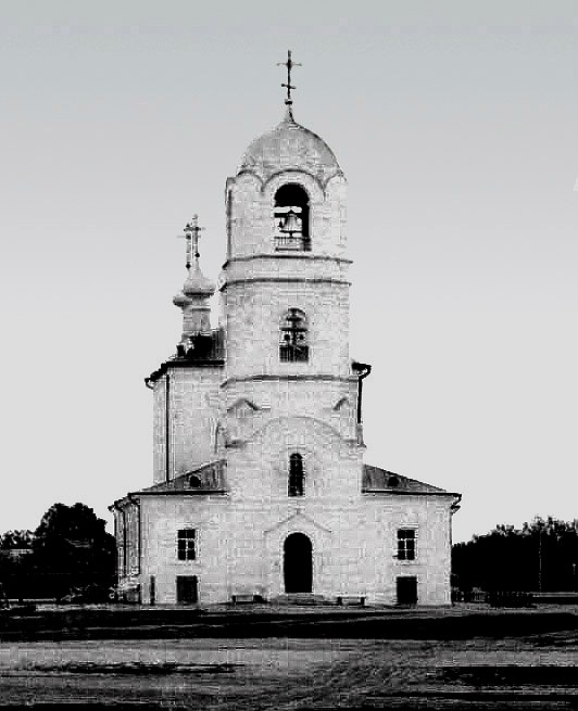 Церковь Илии Пророка, Елатьма (Касимовский район и г. Касимов, Рязанская область). архивная фотография, фото с http://www.elatma2008.narod.ru/E04.htm