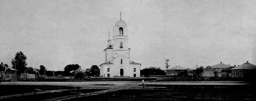 Елатьма. Церковь Илии Пророка. архивная фотография, фото с http://www.elatma2008.narod.ru/E04.htm