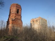 Церковь Илии Пророка - Елатьма - Касимовский район и г. Касимов - Рязанская область