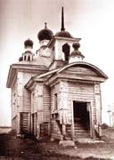 Горшково. Иоанна Богослова, часовня