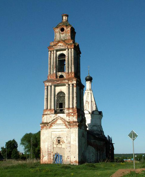 Церковь Никиты мученика, Елизарово (Переславский район и г. Переславль-Залесский, Ярославская область). дополнительная информация