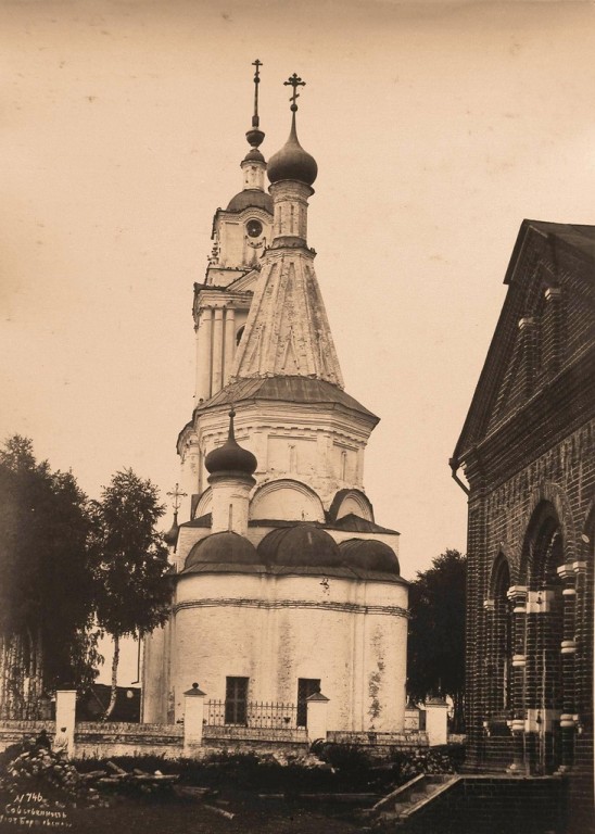 Елизарово. Церковь Никиты мученика. архивная фотография, Фото с сайта http://andcvet.narod.ru