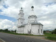 Елизарово. Никиты мученика, церковь