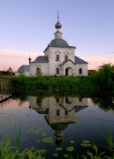 Суздаль. Богоявления Господня, церковь