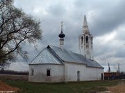 Церковь Рождества Иоанна Предтечи - Суздаль - Суздальский район - Владимирская область