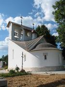 Церковь Евстафия (Сокольского), , Каменское, Наро-Фоминский городской округ, Московская область