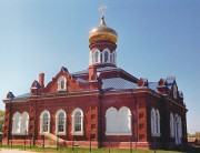 Церковь Введения во храм Пресвятой Богородицы, , Новосёлки, Рыбновский район, Рязанская область
