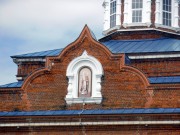 Церковь Введения во храм Пресвятой Богородицы, , Новосёлки, Рыбновский район, Рязанская область