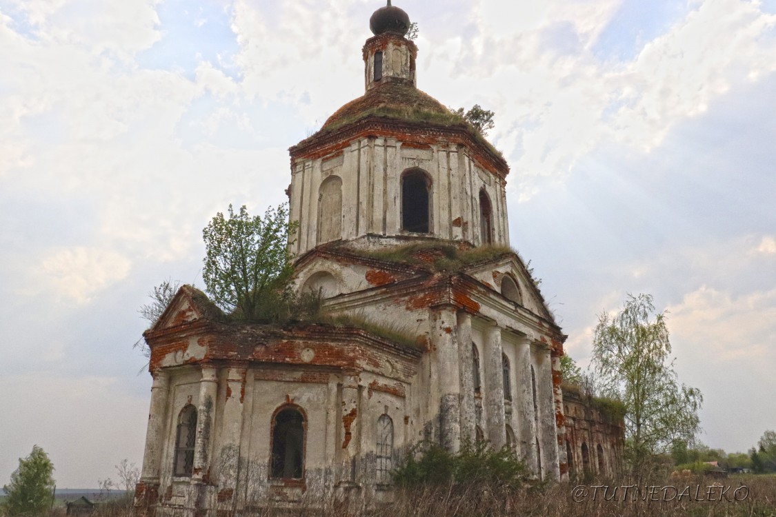 Церковь Воскресения Словущего, Гридино (Перевозский район, Нижегородская область). фасады