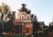 Выша. Успенский Вышенский женский монастырь. Собор Рождества Христова