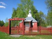Часовня Успения Пресвятой Богородицы, , Школа тракторных бригадиров, Зубово-Полянский район, Республика Мордовия