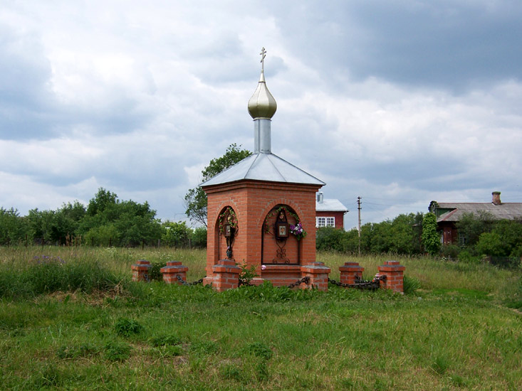 Часовня Александра Невского, Стёпаново (Электростальский городской округ, Московская область). фасады