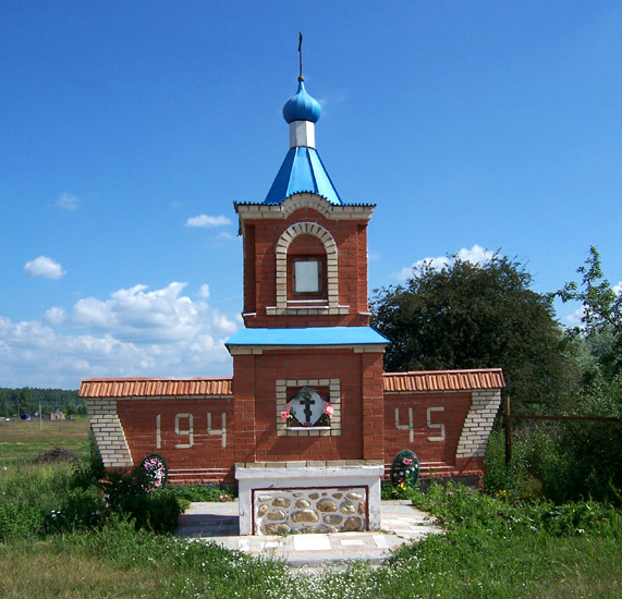 Часовня Илии Пророка, Игнатово (Павлово-Посадский городской округ и г. Электрогорск, Московская область). фасады
