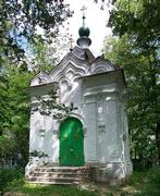 Часовня Саввы Стромынского, , Стромынь, Богородский городской округ, Московская область