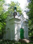 Часовня Саввы Стромынского, , Стромынь, Богородский городской округ, Московская область