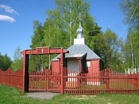 Зубова Поляна. Часовня Успения Пресвятой Богородицы